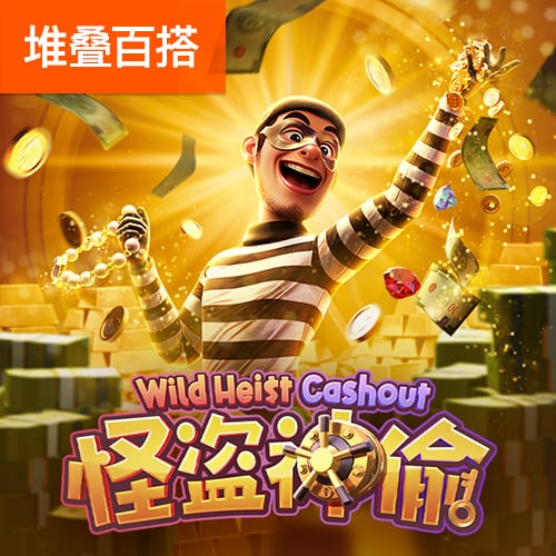 b体育app官网下载最新版