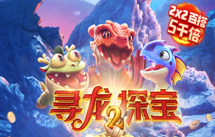 b体育旧版手机版