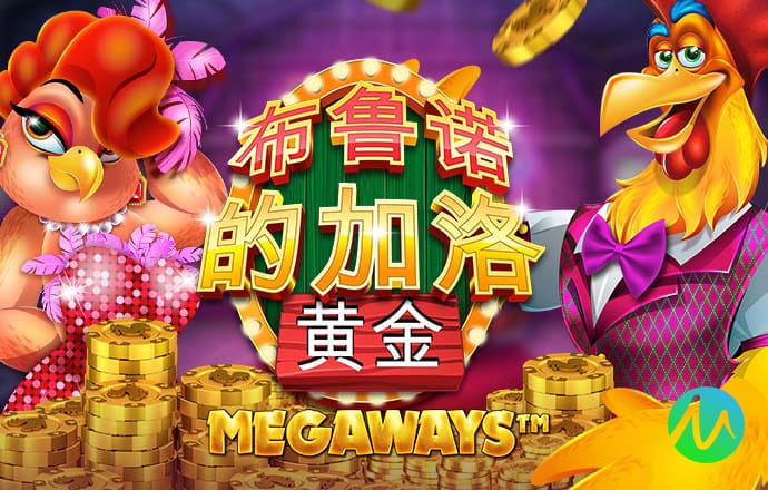 银河总站3886