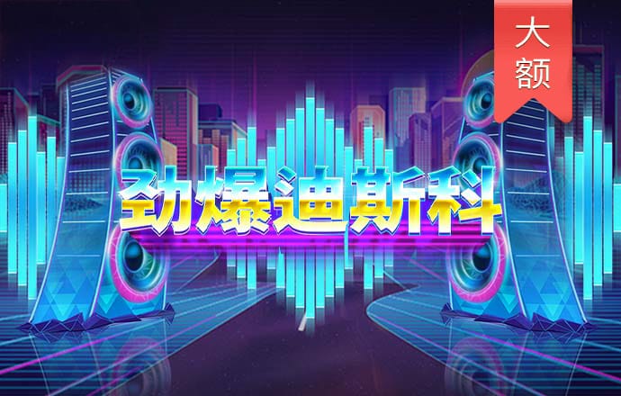 半岛入口app