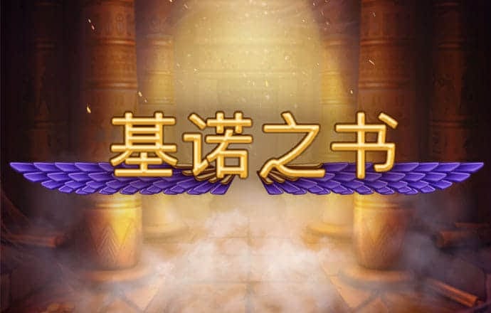 金宝搏官网