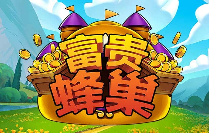 bte365体育官网下载