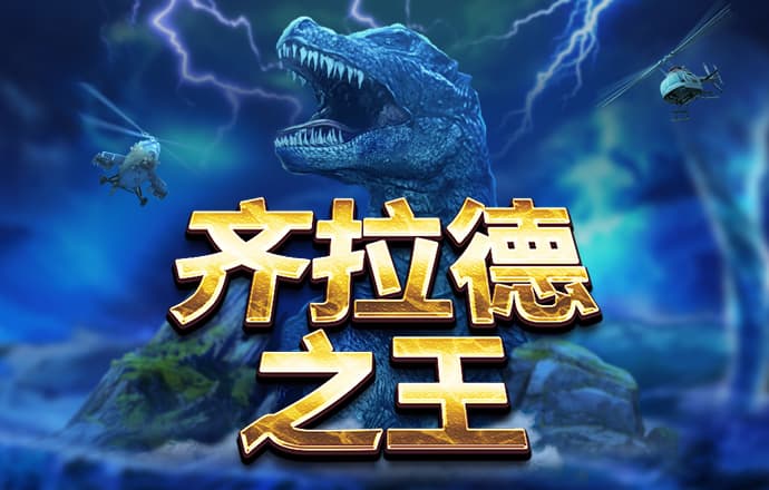 Bet365体育投注