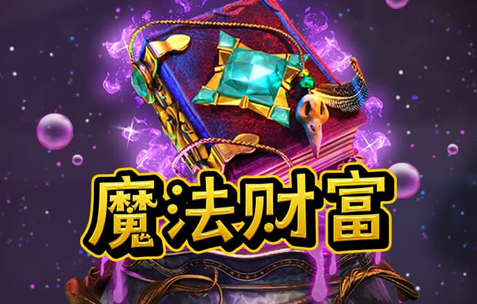 英亚体育最新版