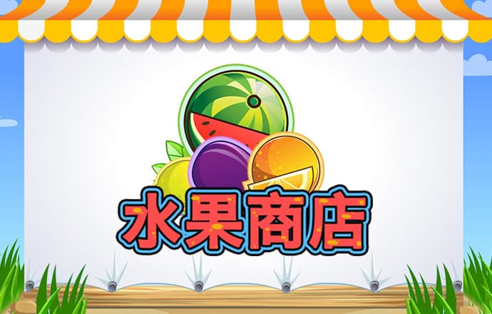 八戒体育官网入口手机版