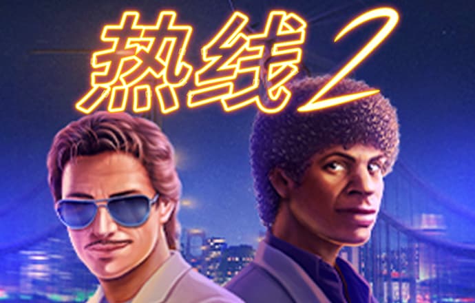 澳门银银河app入口