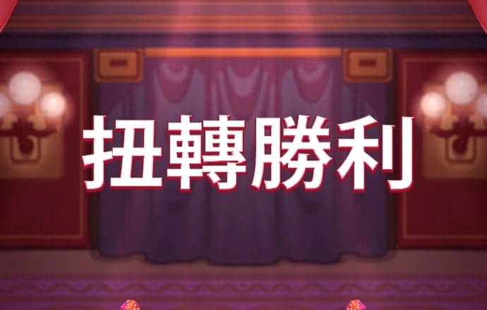 manbetx手机版下载