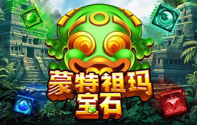 xvdevios安卓怎么安装