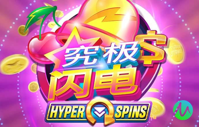 6866体育官网下载