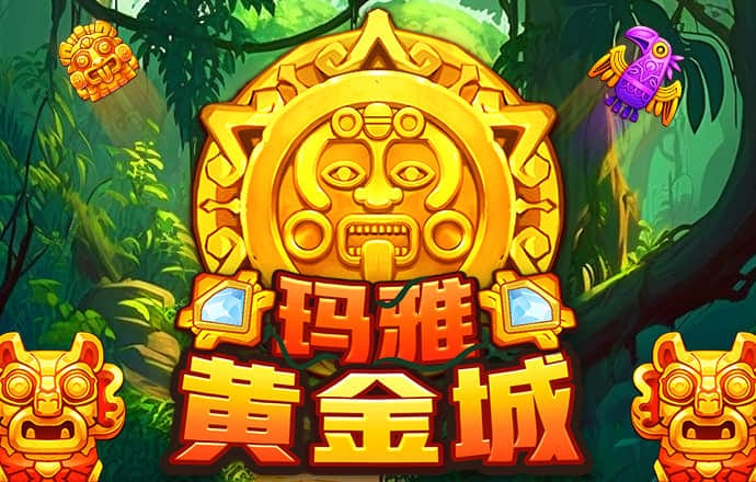 188博金宝网页官网
